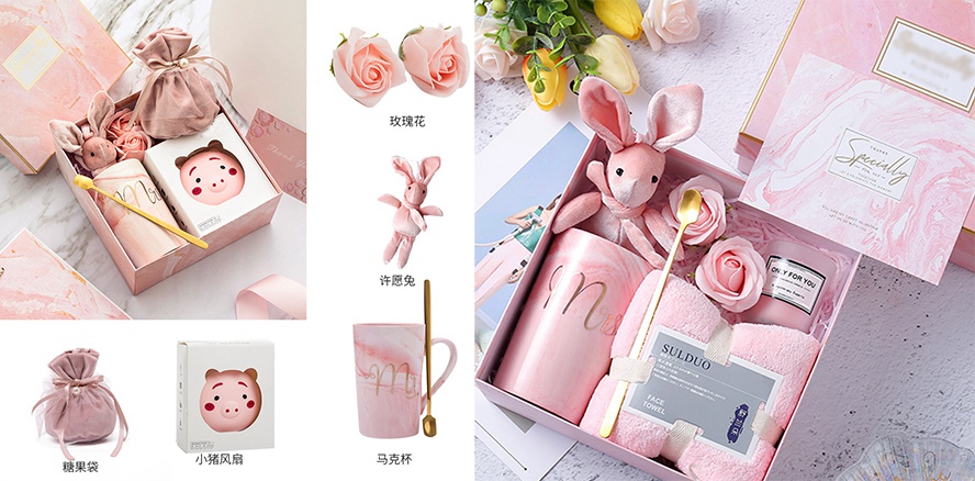 美容院禮品杯子套裝