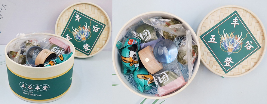 端午禮品員工禮品