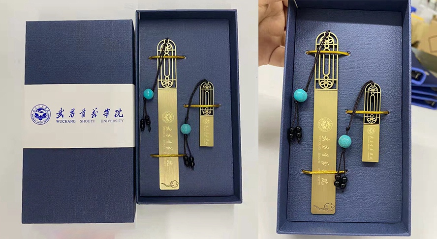 文創(chuàng)禮品書簽套裝