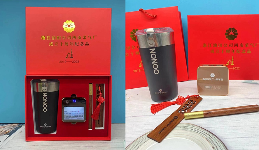 周年慶禮品套裝送員工客戶