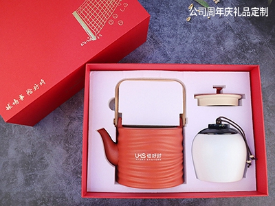 公司要定制周年慶禮品，有那些方案推薦？