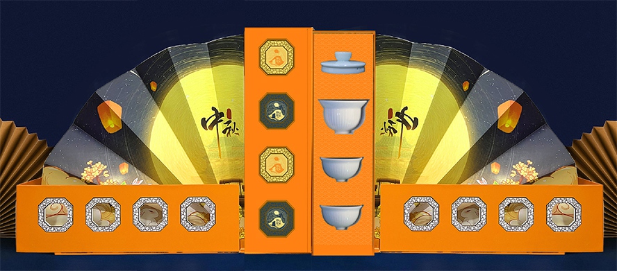 中秋節(jié)禮盒 中秋節(jié)禮盒