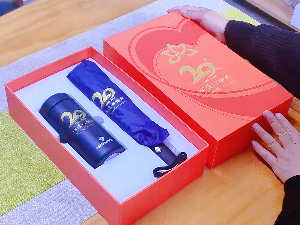 周年慶禮品定制