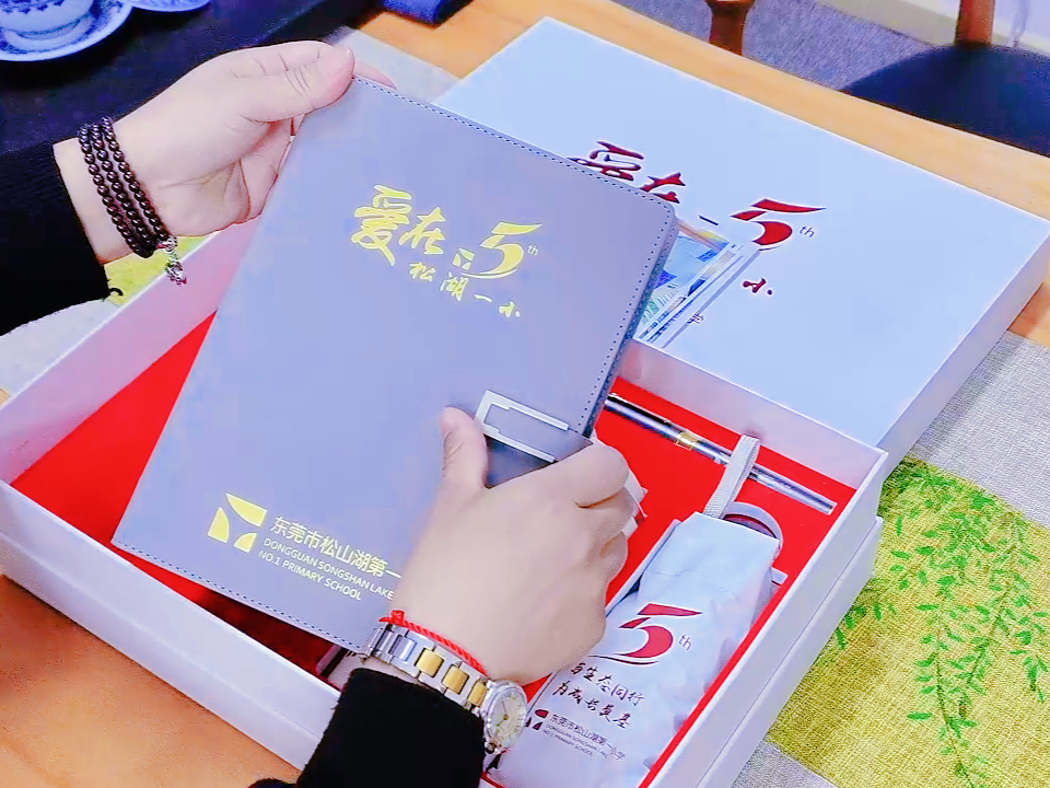 學校禮品 學校禮品