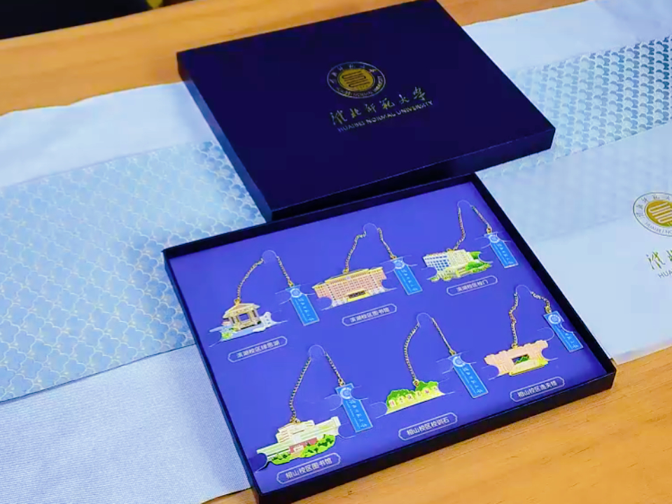 淮北師范大學(xué)：定制文創(chuàng)禮盒，傳遞校園文化與情懷