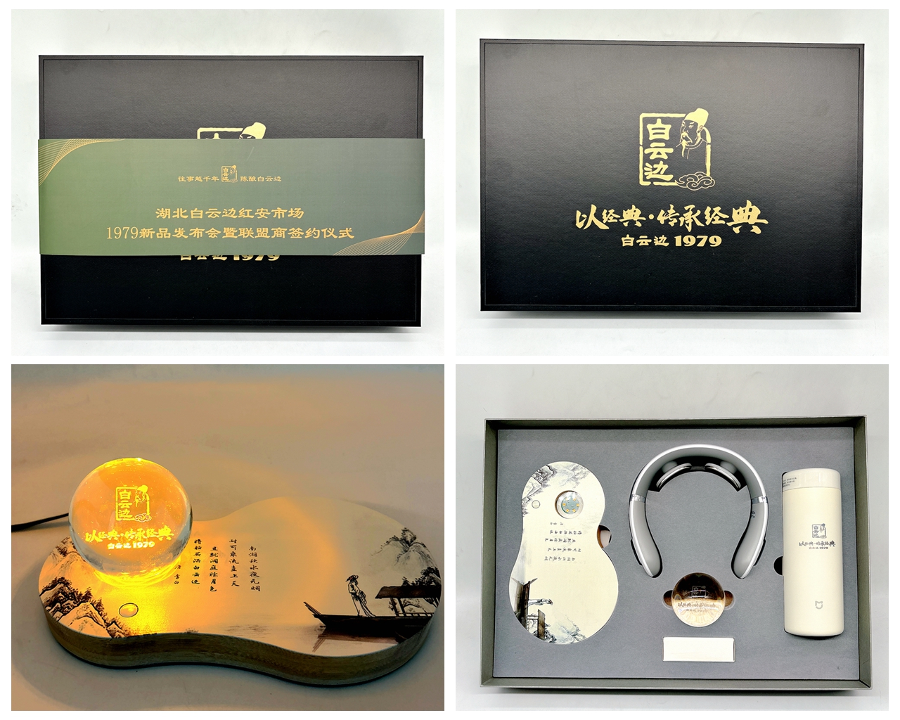 光影魔術手拼圖asdaddasd