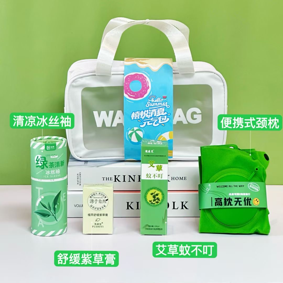 高溫預(yù)警！今夏企業(yè)福利采購(gòu)的3大痛點(diǎn)