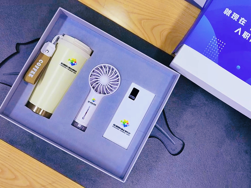 【為什么95后員工更愛這份禮？】