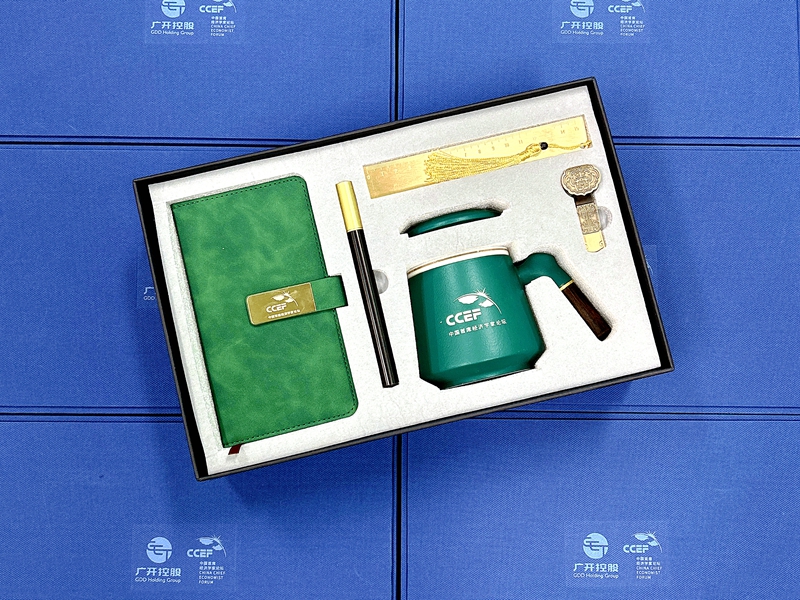 公司活動禮品定制