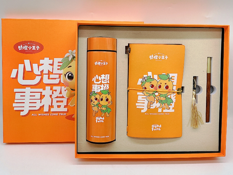 深圳禮品定制哪家能做創(chuàng)意設(shè)計(jì)？中禮集禮品為您量身打造！