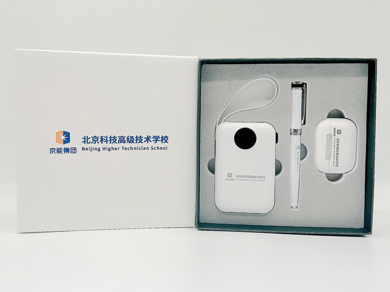 學(xué)?；顒?dòng)伴手禮