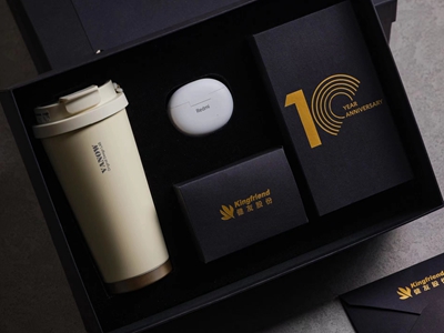 金融會議送什么禮品體現(xiàn)格調(diào)？