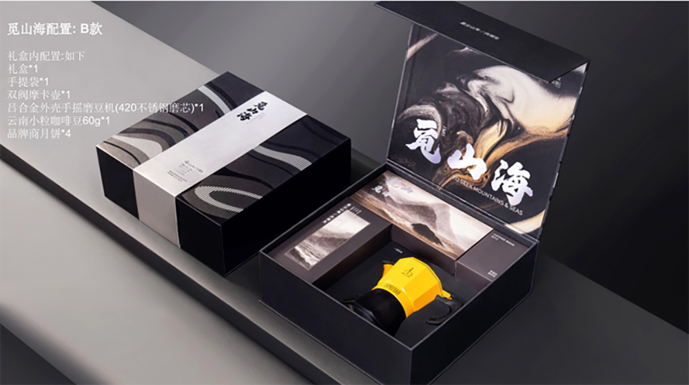 中秋客戶禮品怎樣定制才能大氣顯貴還不是格調(diào)？