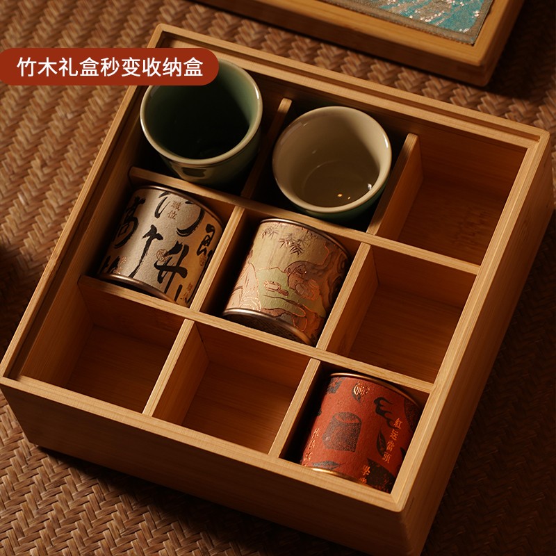 創(chuàng)意中秋禮品