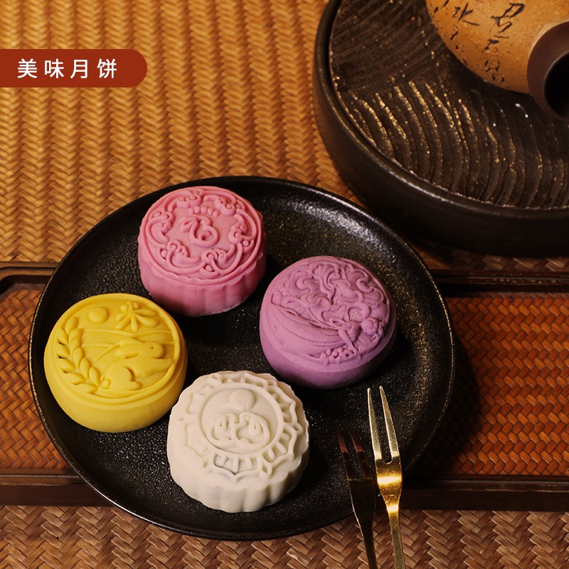 公司中秋禮品團購