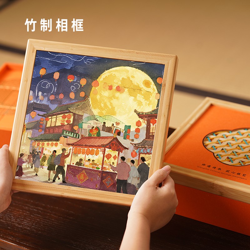 中秋節(jié)紀念禮品