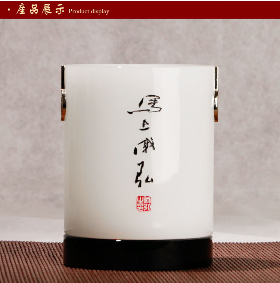 中禮集-琉璃筆筒擺件定制廠家