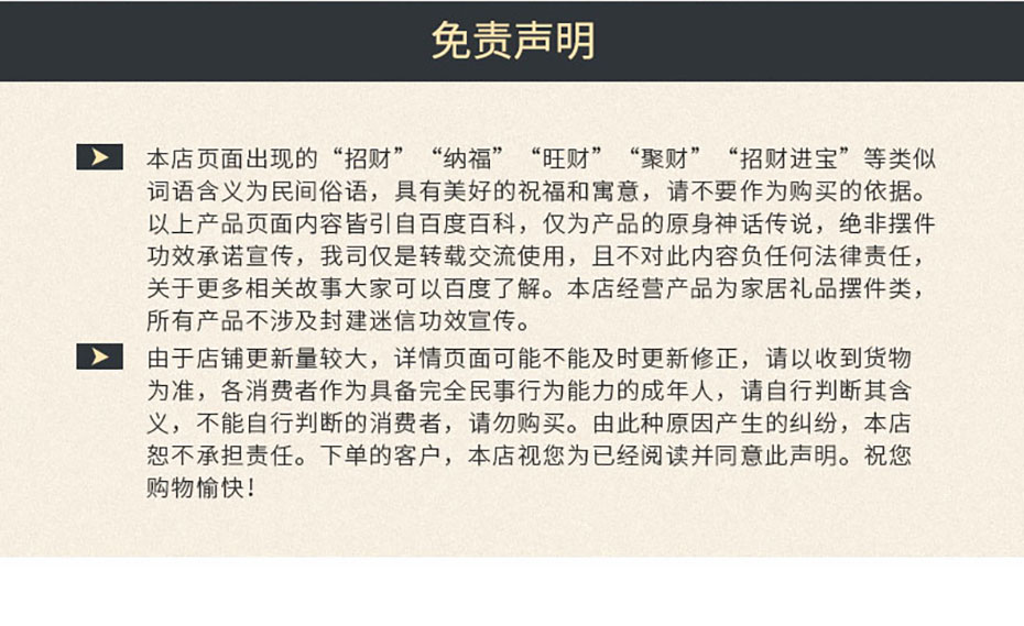 中禮集-琉璃筆筒擺件禮品定制