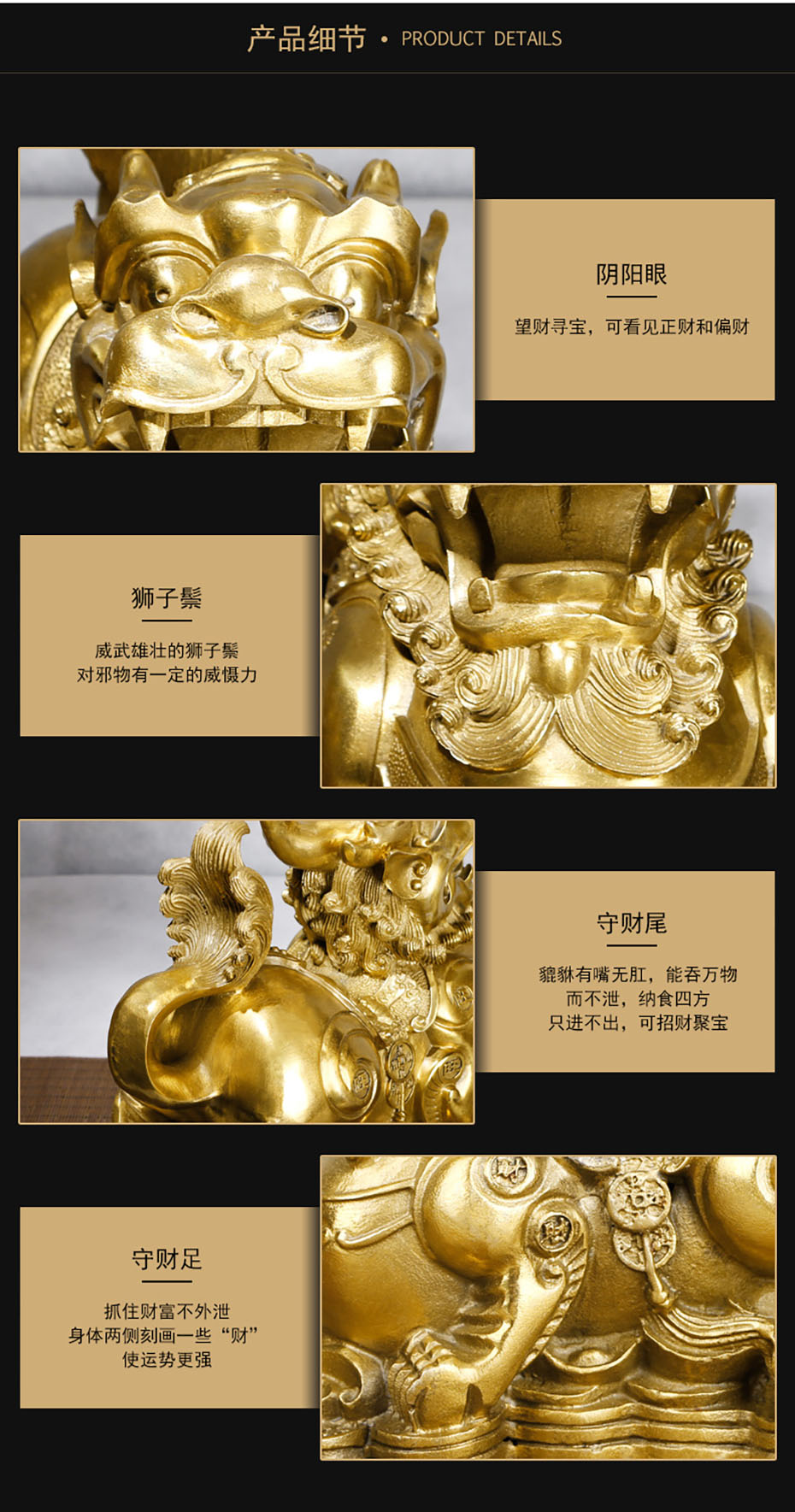 中禮集-工藝品擺件定制