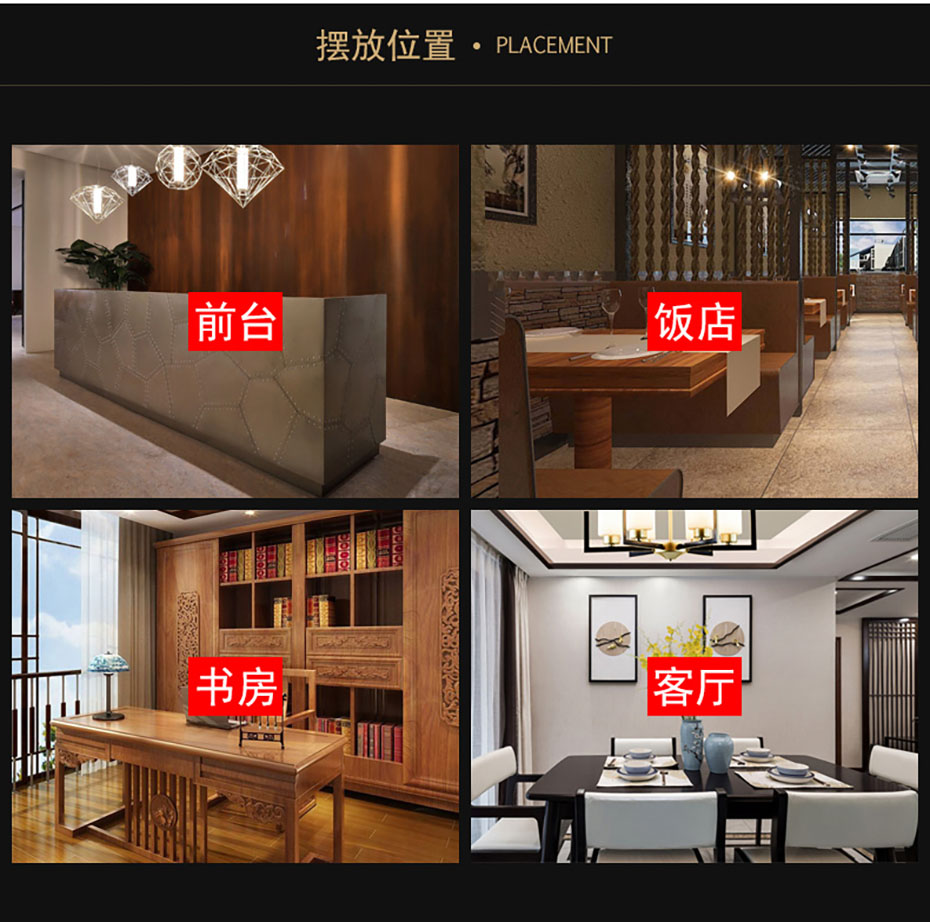 中禮集-商務(wù)會(huì)議禮品定制