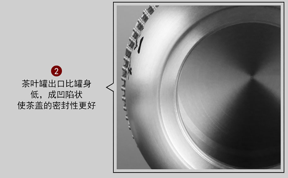 中禮集-茶葉罐工藝禮品定制