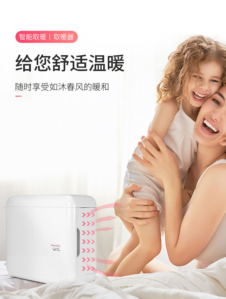 中禮集-開業(yè)禮品定制