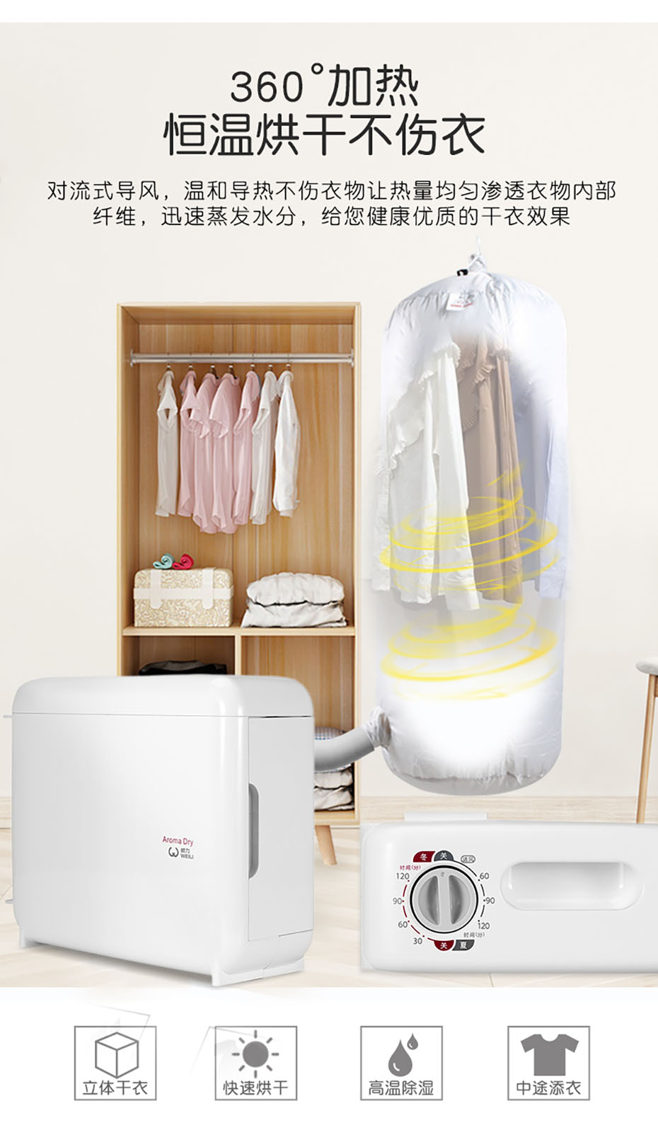 中禮集-開業(yè)禮品定制