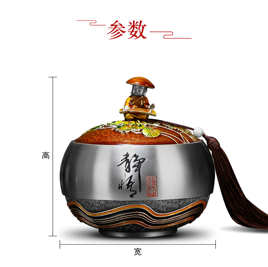 中禮集-展會(huì)工藝禮品定制