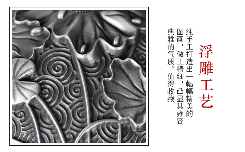 中禮集-工藝擺件禮品定制