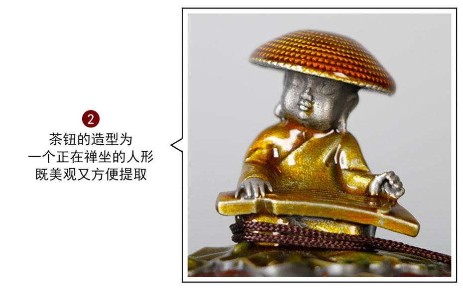 中禮集-教師節(jié)紀(jì)念工藝品定制