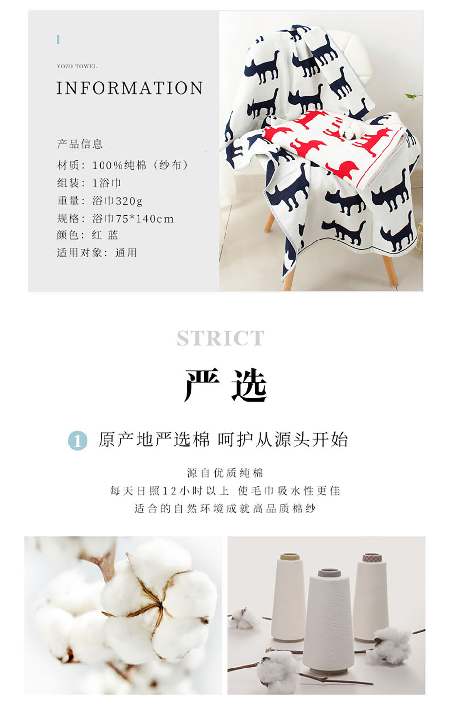 中禮集-生日用品小禮品定制