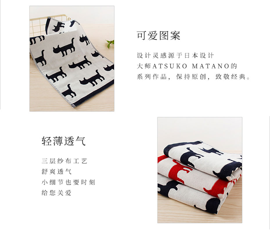 中禮集-年會(huì)活動(dòng)小禮品定制