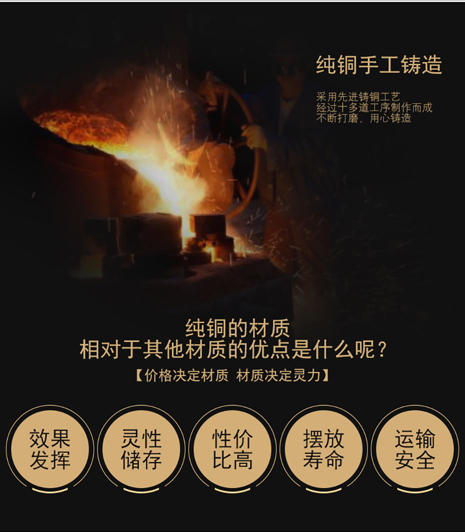 中禮集-年會工藝禮品擺件定制