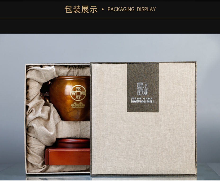 中禮集-純銅擺件紀(jì)念品定制