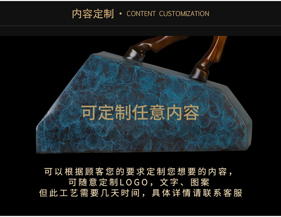 中禮集-商務(wù)工藝禮品定制