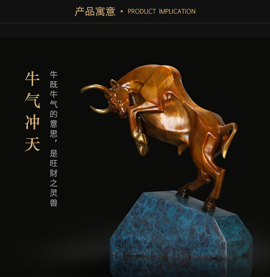 中禮集-展會(huì)工藝品定制