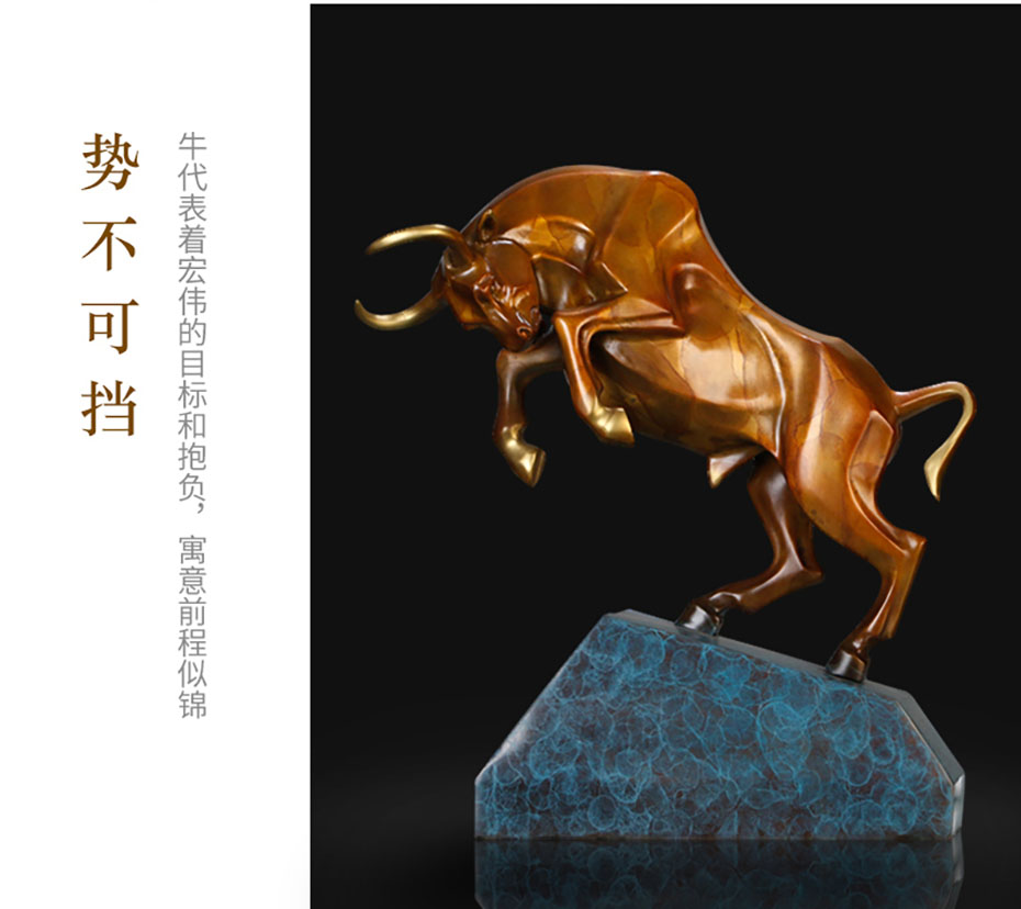 中禮集-地產(chǎn)招商工藝禮品定制