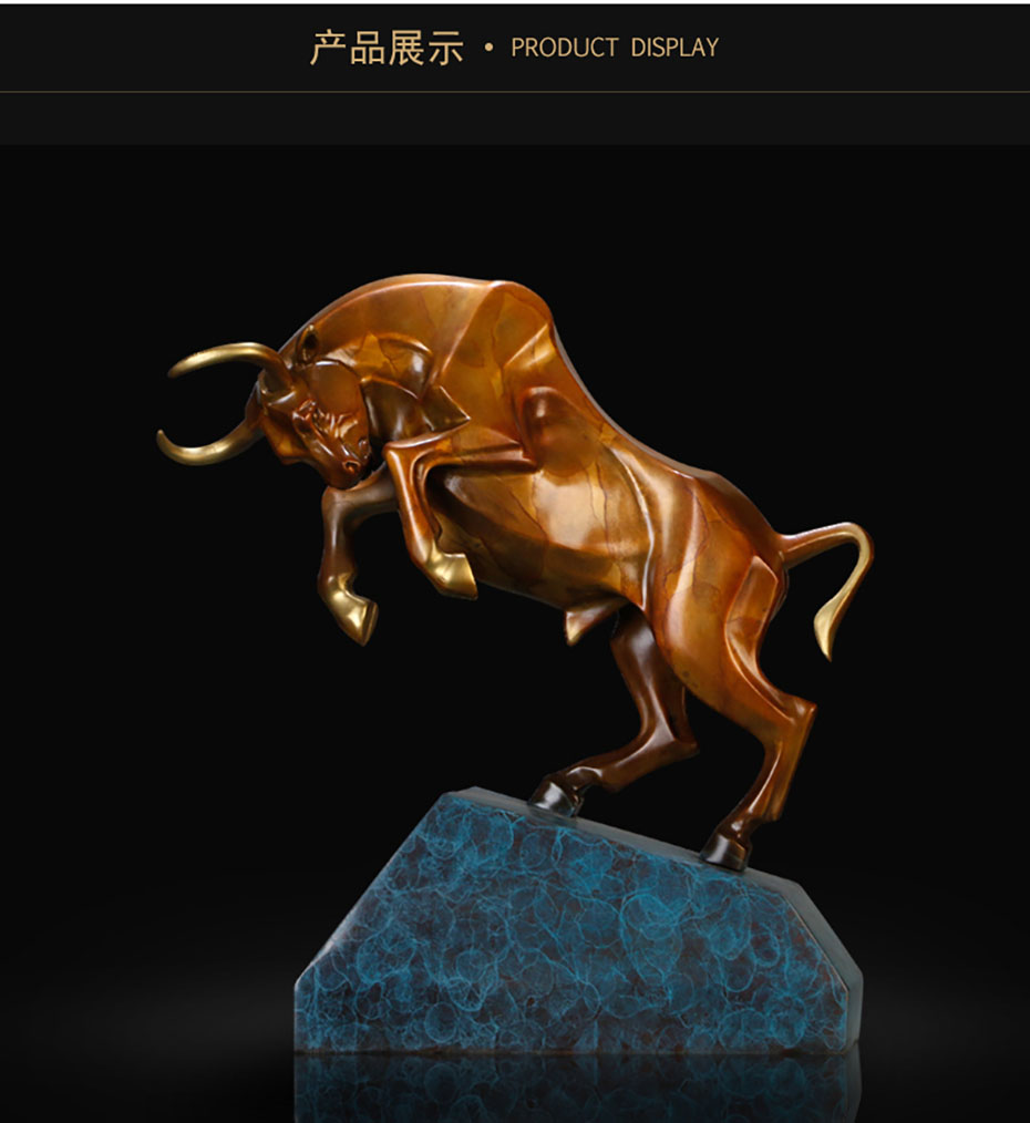 中禮集-周年慶紀(jì)念品定制