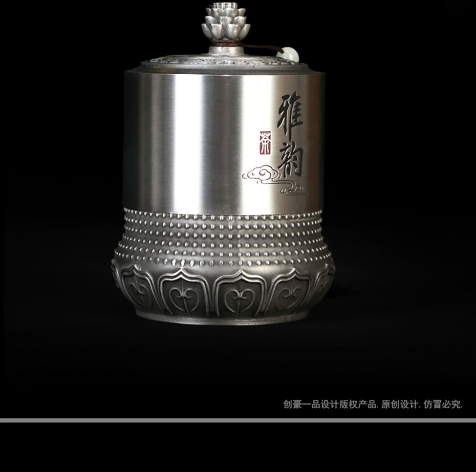 中禮集-辦公室工藝禮品定制