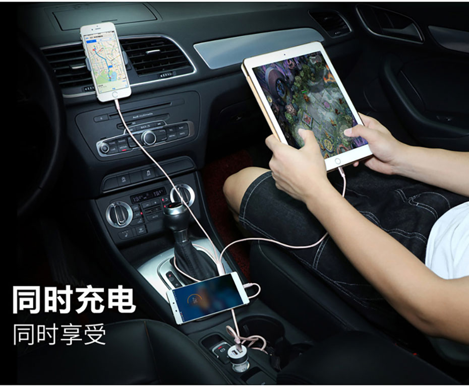 中禮集-公司福利禮品數(shù)據(jù)線