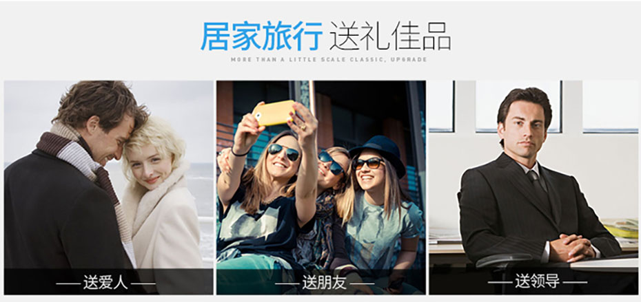 中禮集-一拖三數(shù)據(jù)線