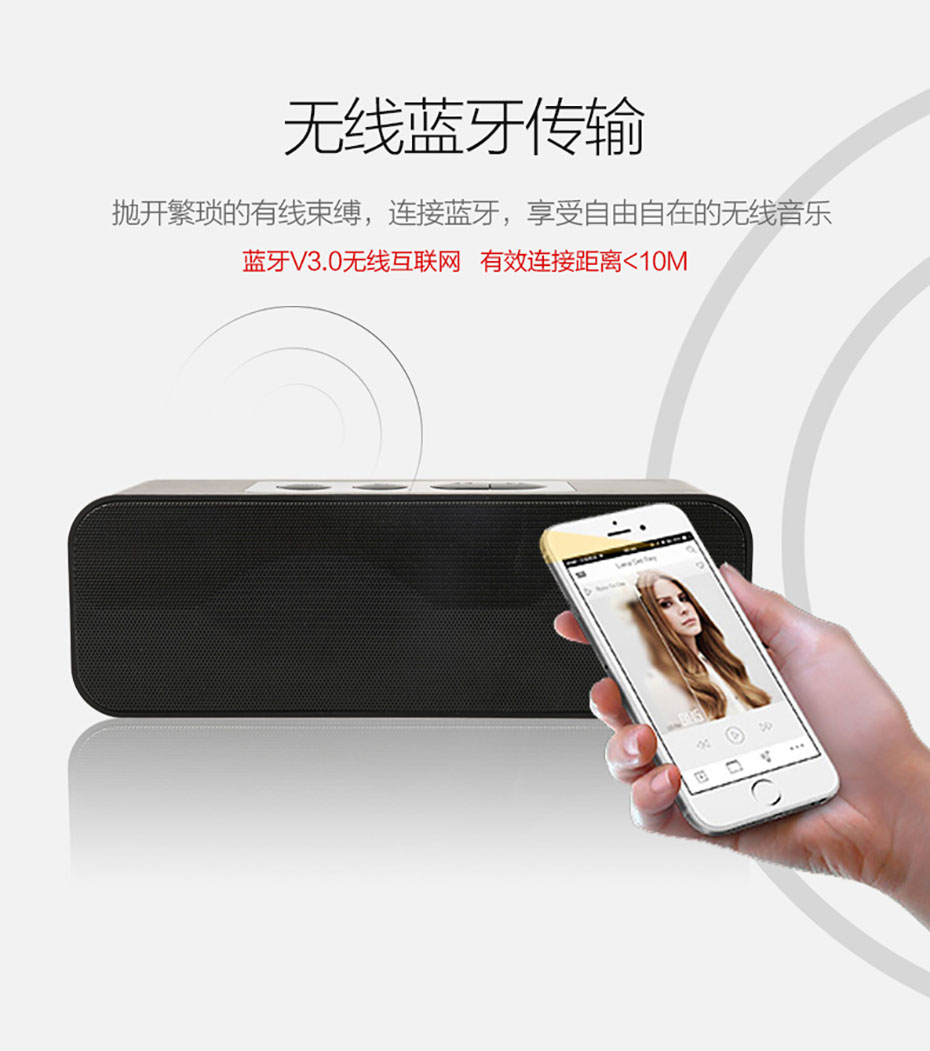 藍牙音箱禮品定制工廠