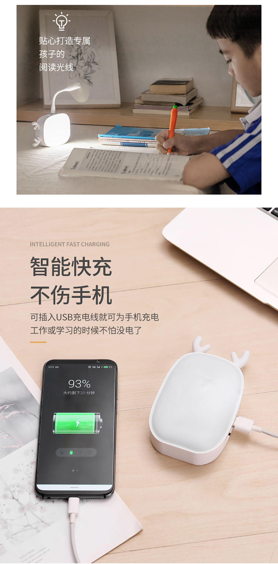 小臺(tái)燈禮品定制廠家