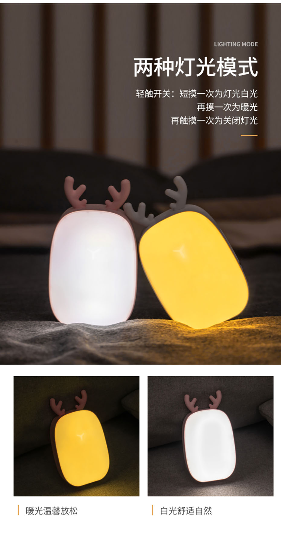 小臺(tái)燈禮品定做工廠