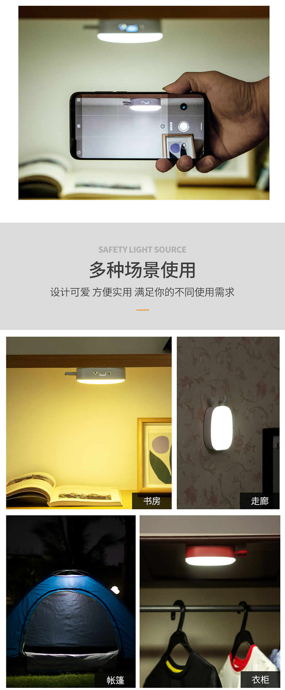 小臺(tái)燈禮品定制工廠