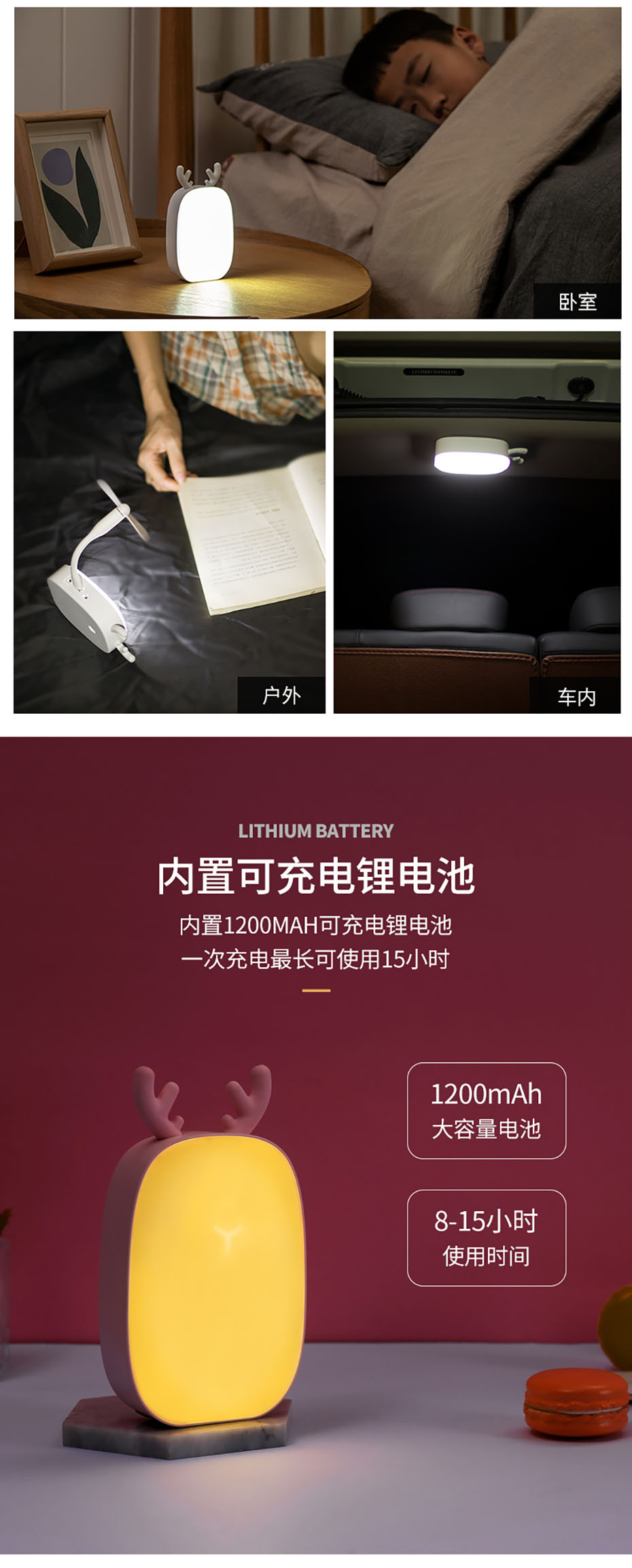 小臺(tái)燈禮品定做