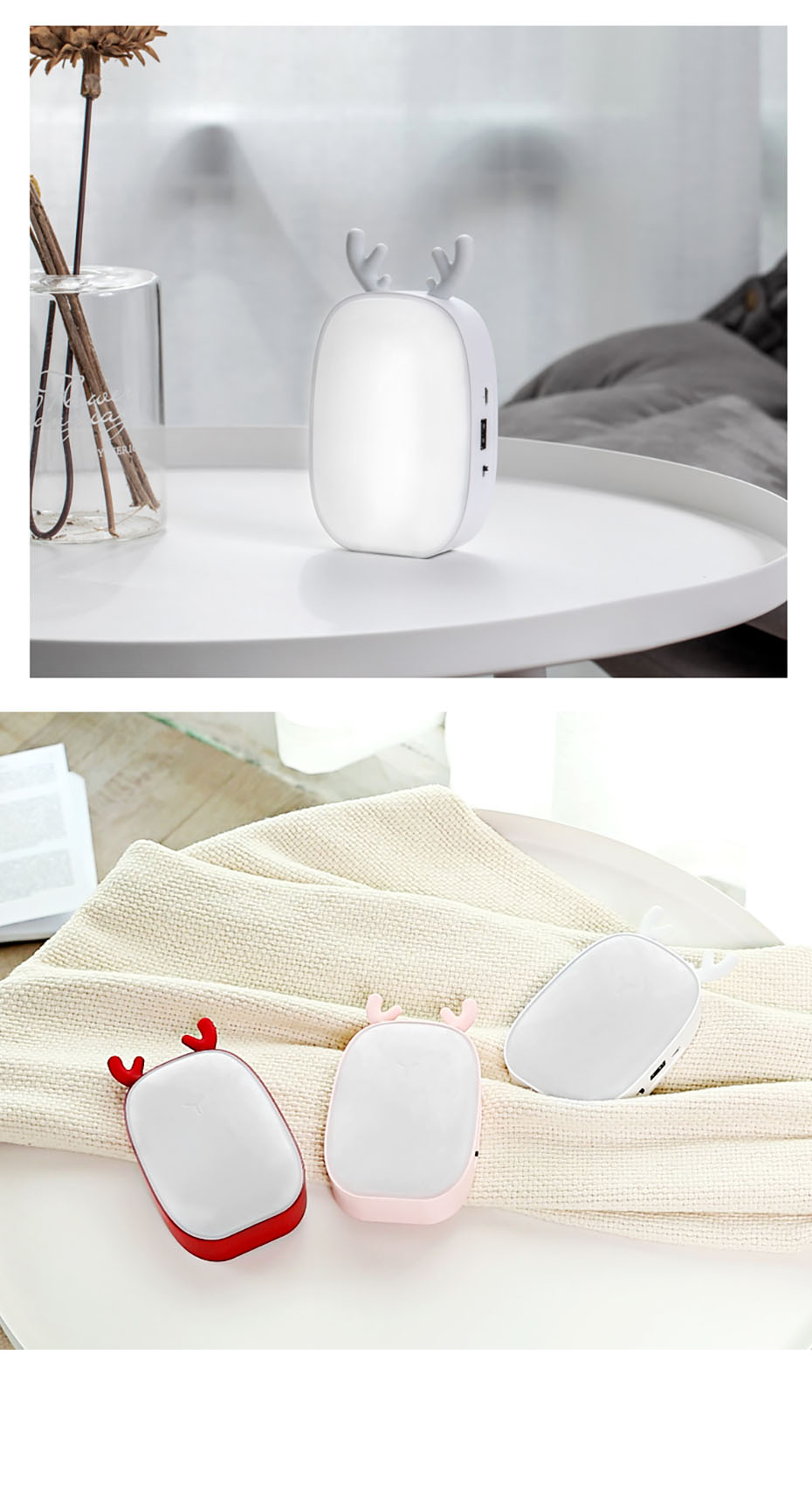 小臺(tái)燈禮品