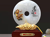 中國人保財險禮品定制