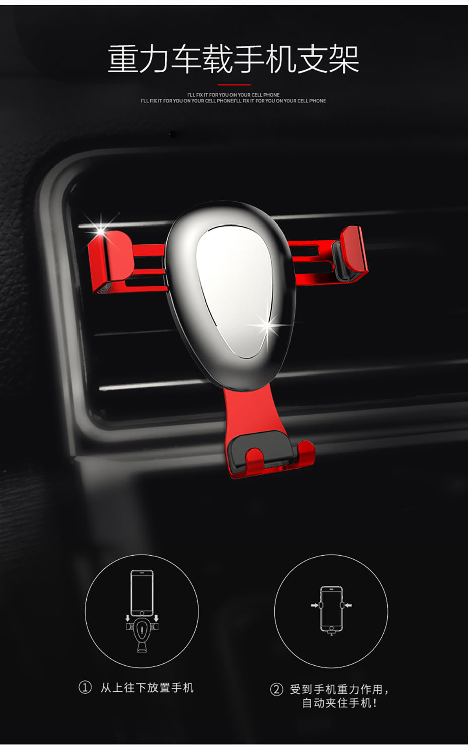 中禮集-車載套裝禮品