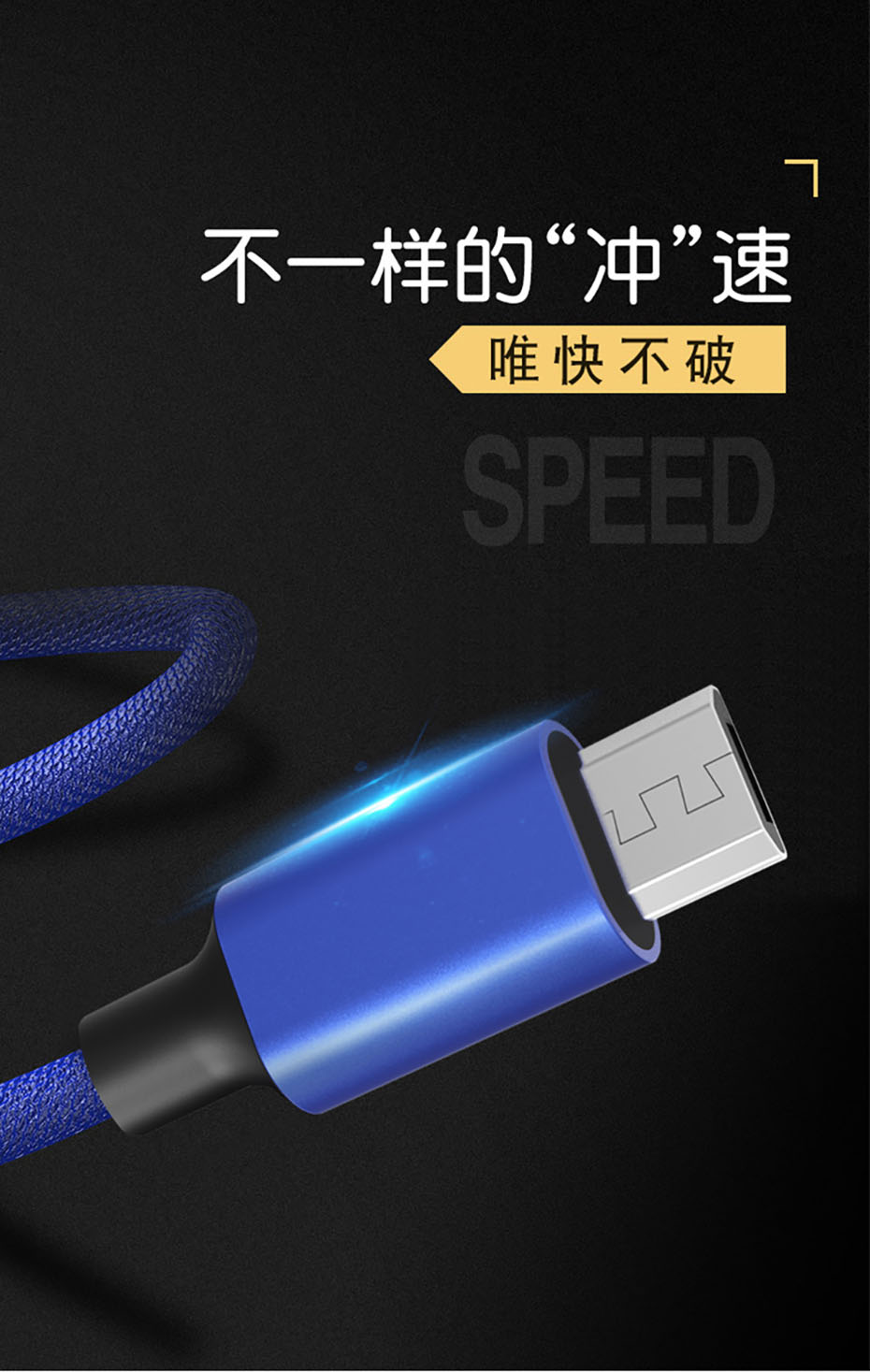 中禮集-數(shù)據(jù)線批發(fā)工廠